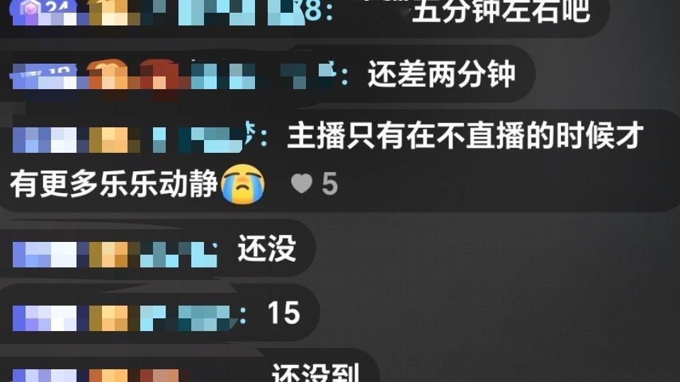 抖阳荤人爱撒娇 