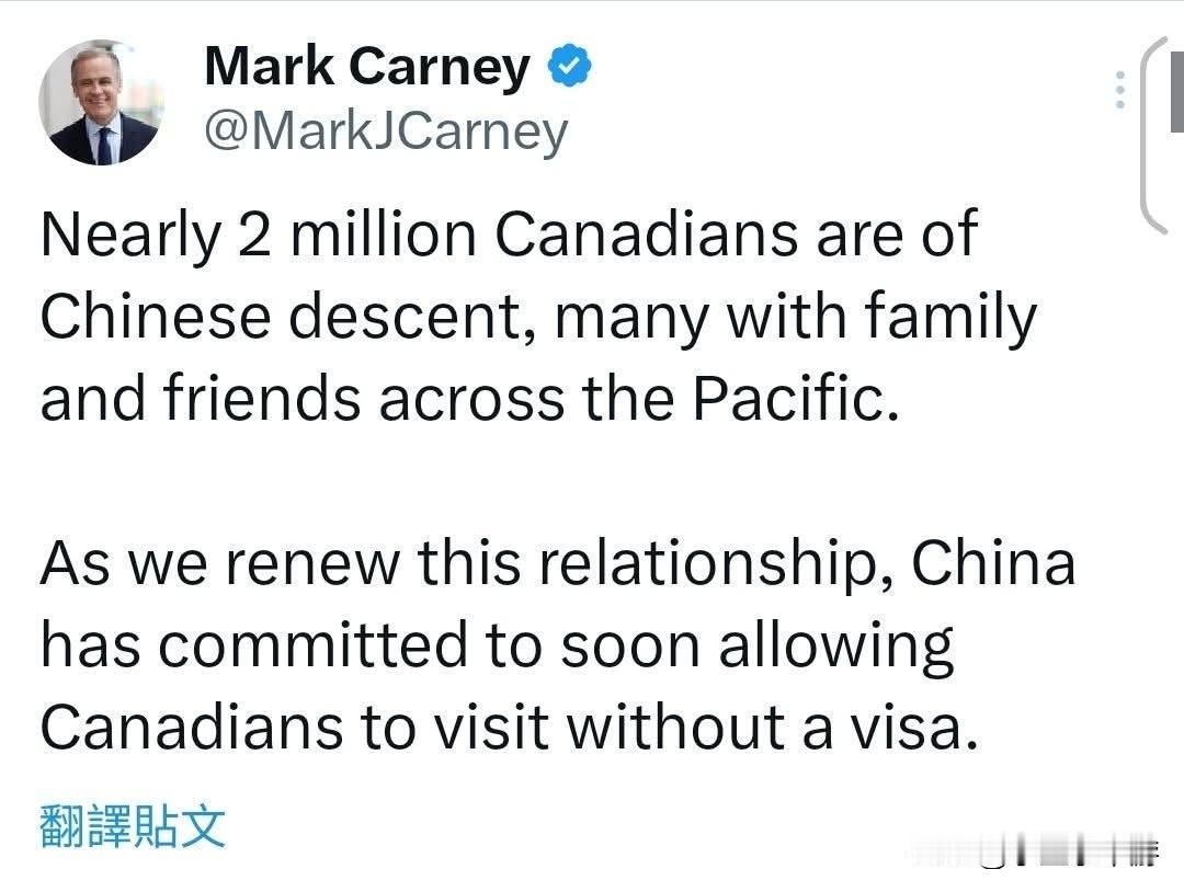 加拿大总理发文
 
加拿大有将近两百万华裔人口，其中不少人的亲朋好友都住在太平洋