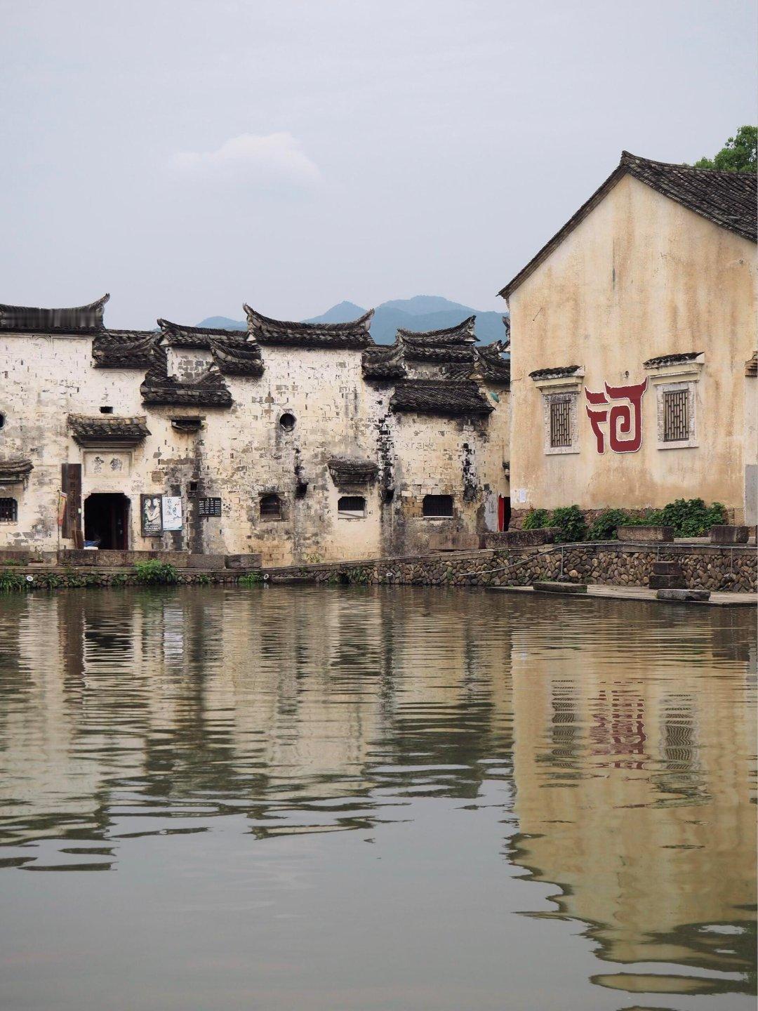 河阳古民居河阳古民居，它坐落于缙云新建镇，距离仙都景区仅十几公里，是国家4A级景