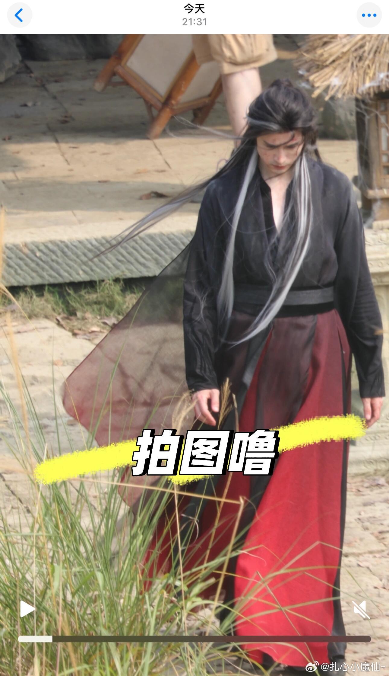 张云龙《来战》路透，挑染造型，萧逸寒背叛师门 ​​​
