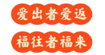 看到一句话，觉得特别好，形容刘宇宁 太贴切了！他会是那个永远被眷顾的人，开始推理