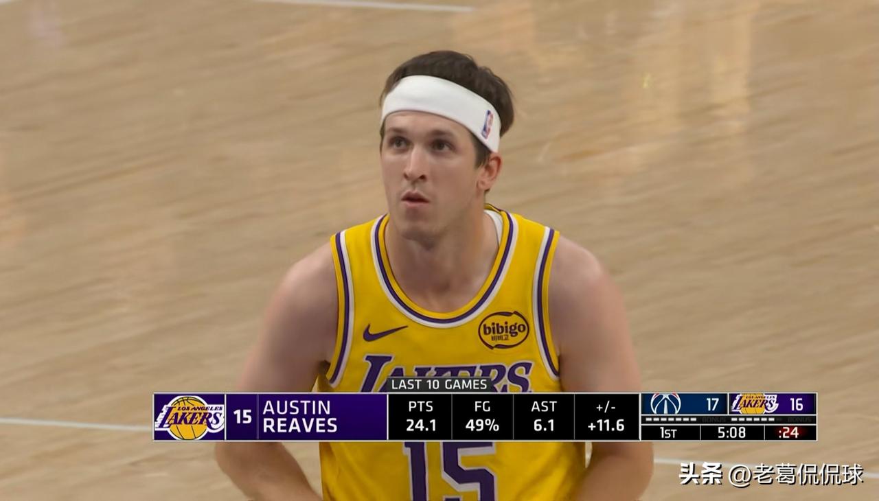 湖人三当家里弗斯的进攻状态真是低迷的吓人！在今天湖人主场迎战奇才的比赛中，目前双