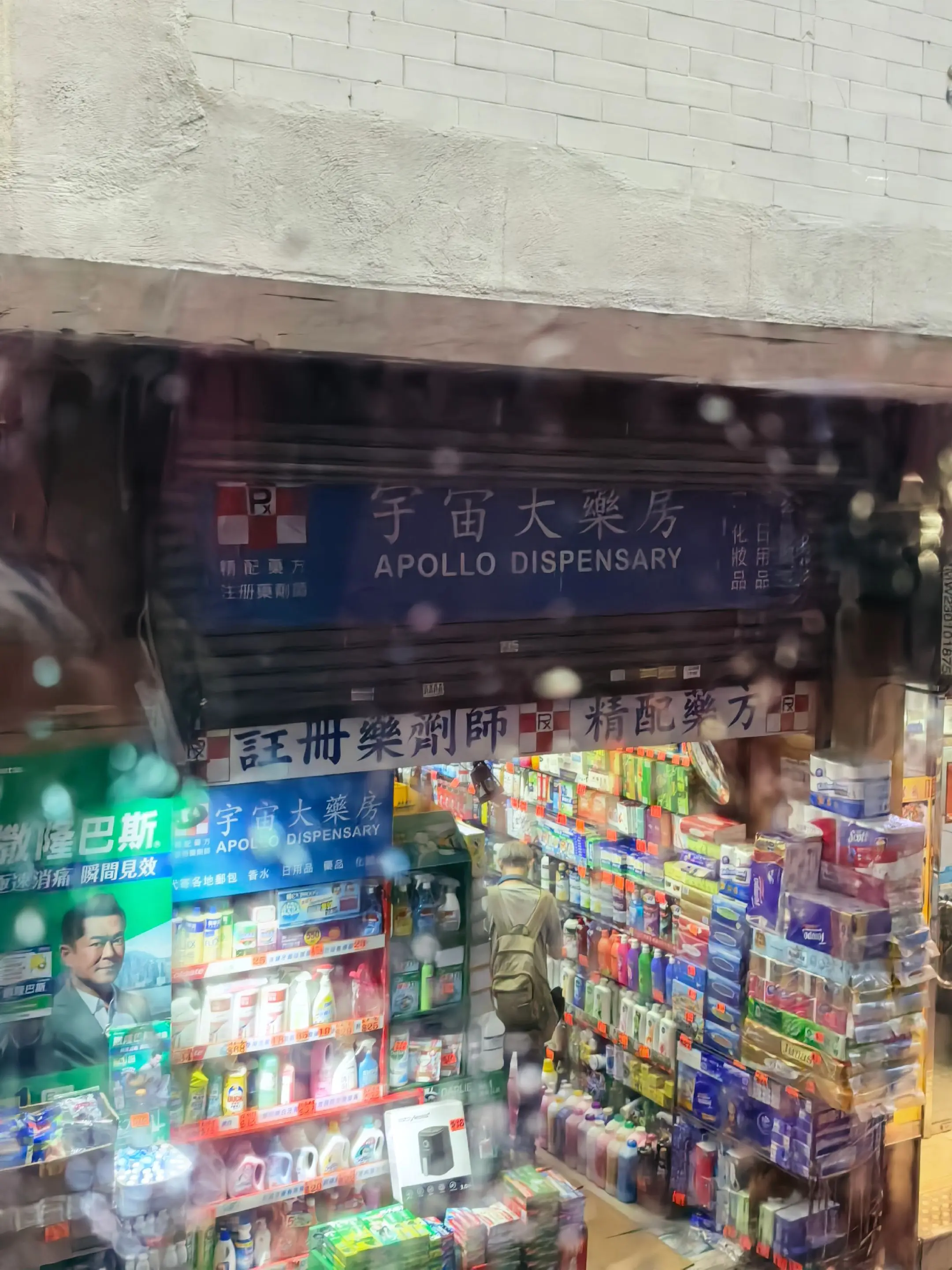 哈哈哈哈哈哈哈哈