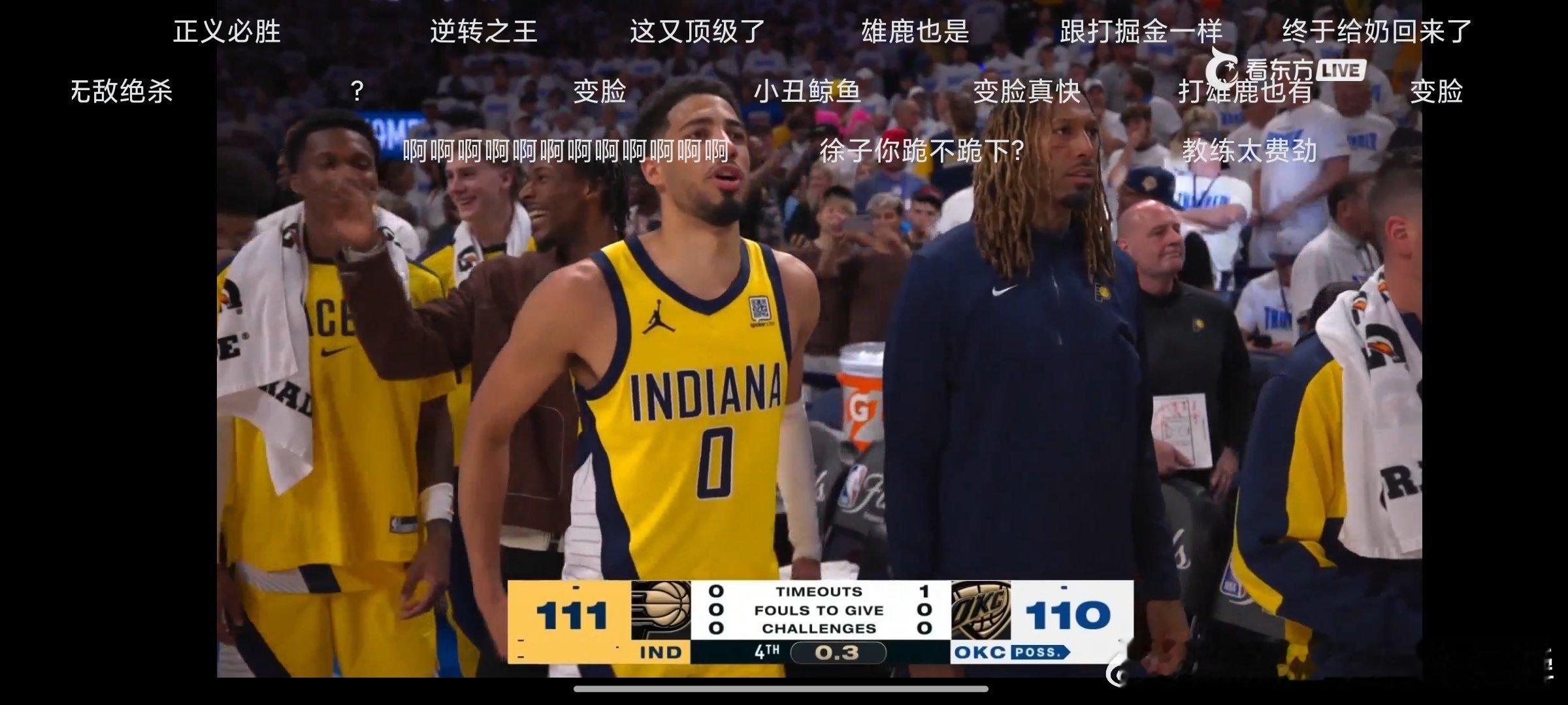 被鲸鱼噴可一个上午最后一刻！拿出了哈利波特魔法棒！​会玩[666]NBA[超话]