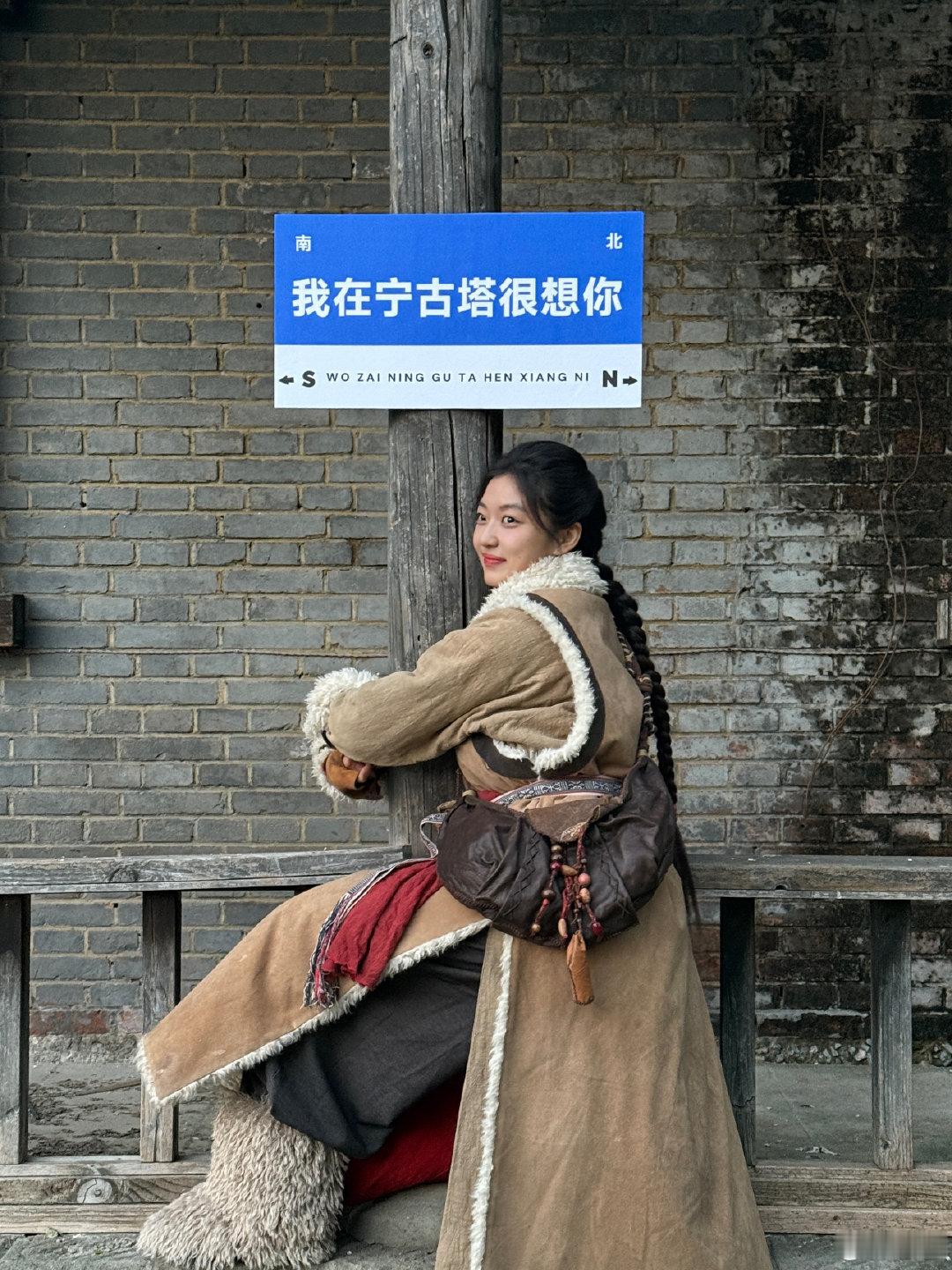 孙千我在宁古塔很想你孙千：又回宁古塔，依然很想你 