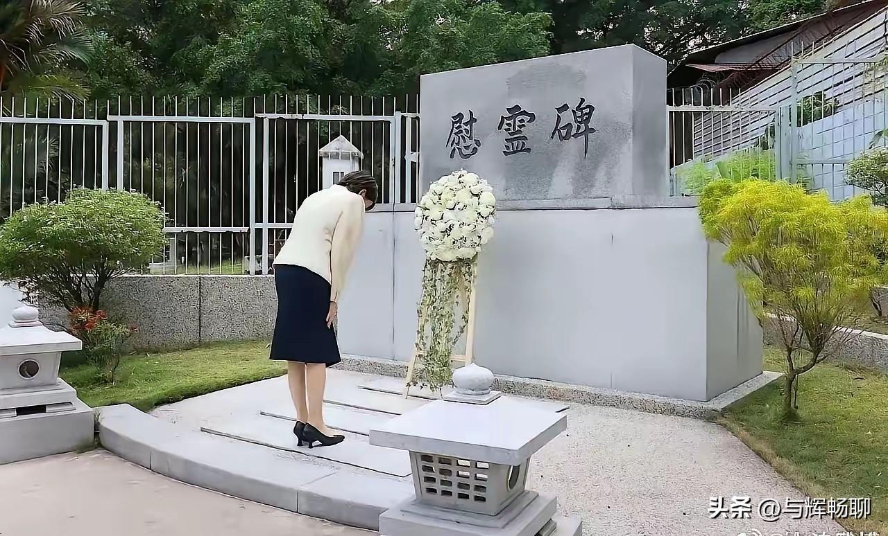 谁能想到，马来西亚居然也给二战战死的日军建“慰灵碑”。和咱们一样，他们当年同样被