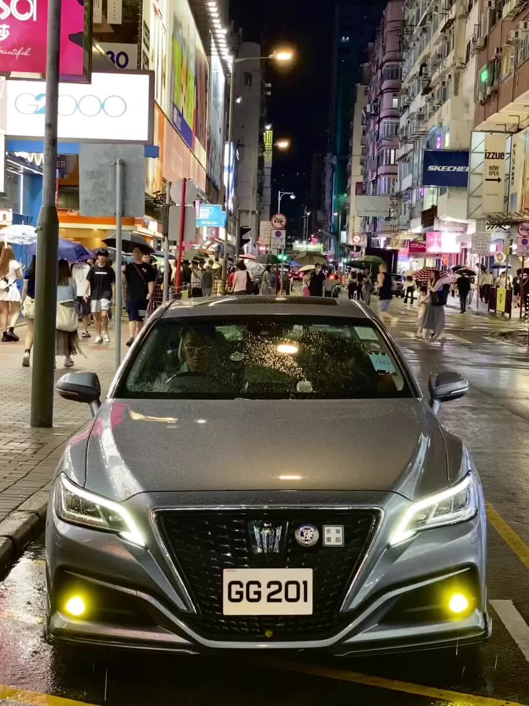 15代皇冠 CROWN 旺角街边 太帅了