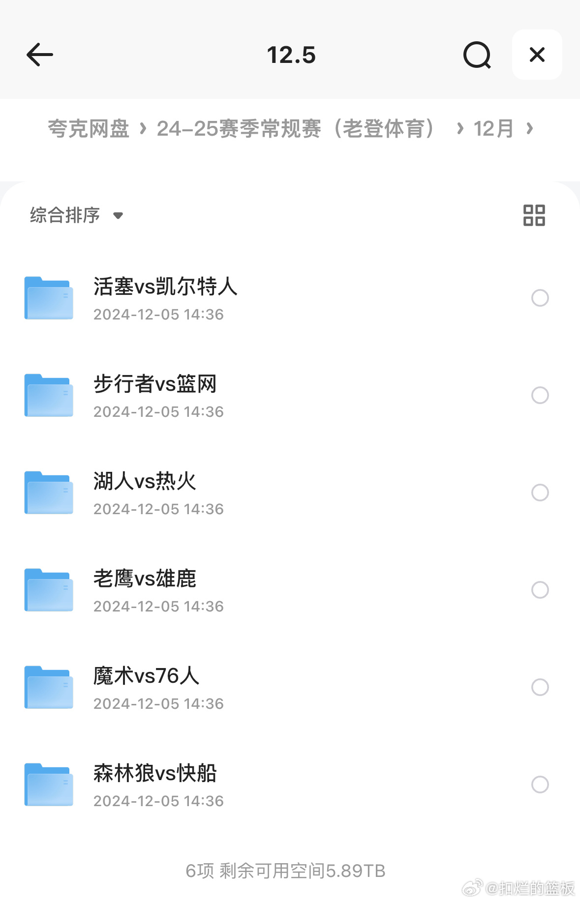 nba常规比赛回放每日更新，错过直播的朋友来这里看回放⬇️ 