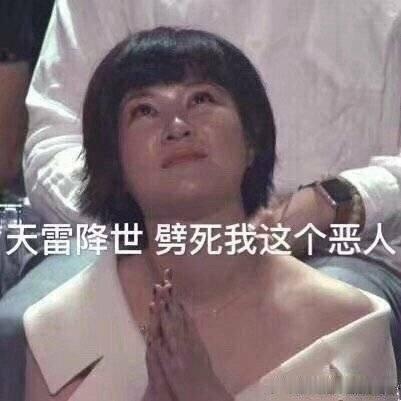 下午好