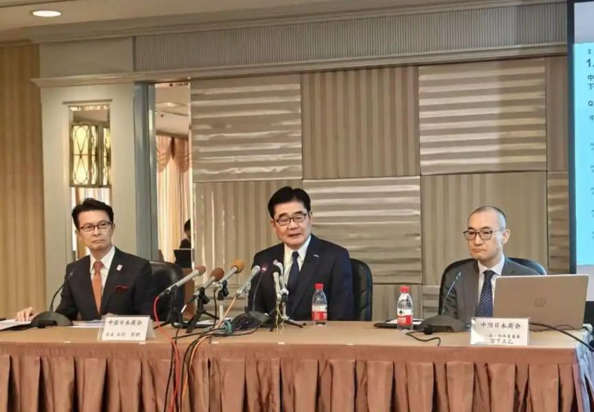 在华日资企业法人数量在过去五年净减少396家，但2025年前三季度日本对华直接投