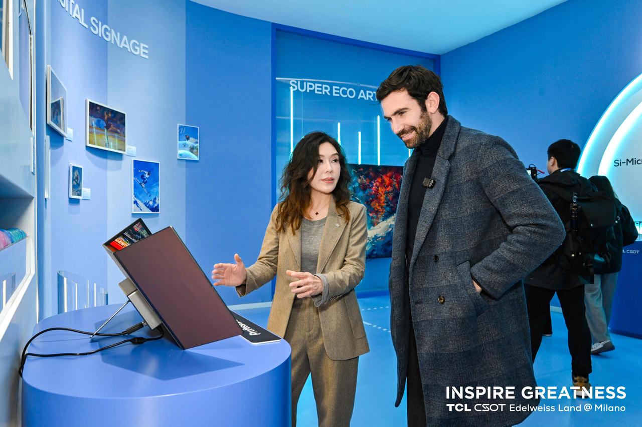 雪绒奇境正式启幕
考文垂与奥运同行者出席盛会 
TCL华星 共赴科技与奥运之约