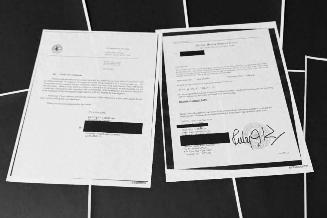 12月19日，美国联邦司法机构开始在线发布亿万富翁杰弗里·爱泼斯坦性侵案相关档案