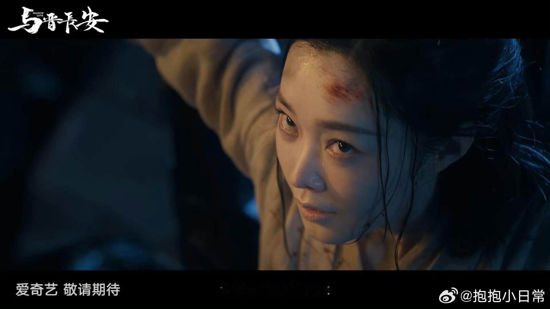 宋轶新剧一款多面性的女将军 家人们谁懂！宋轶演的黎霜在战场上是"铁血女王"，在爱