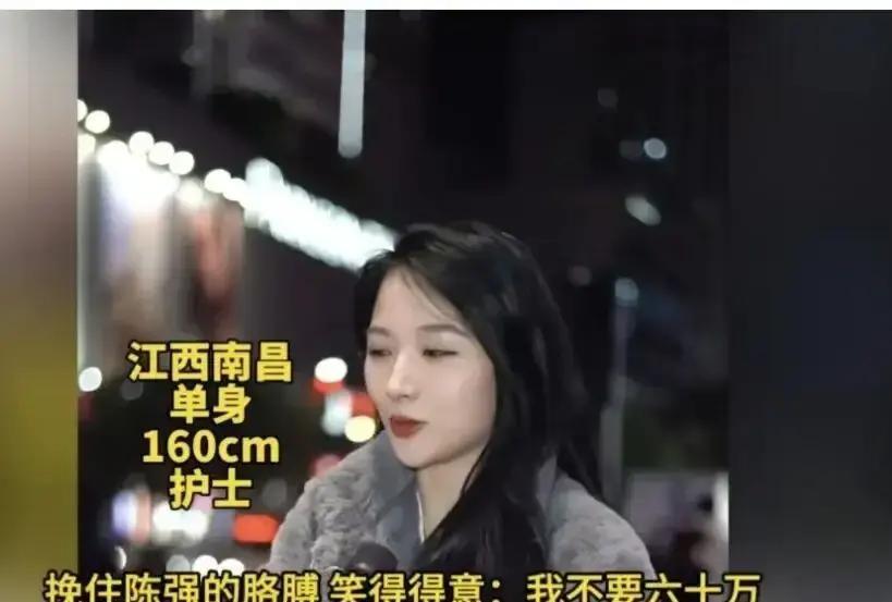 “你值得更好的”这句话，正在悄悄架空你的人生决定权
江西一女子，被闺蜜一句“你这