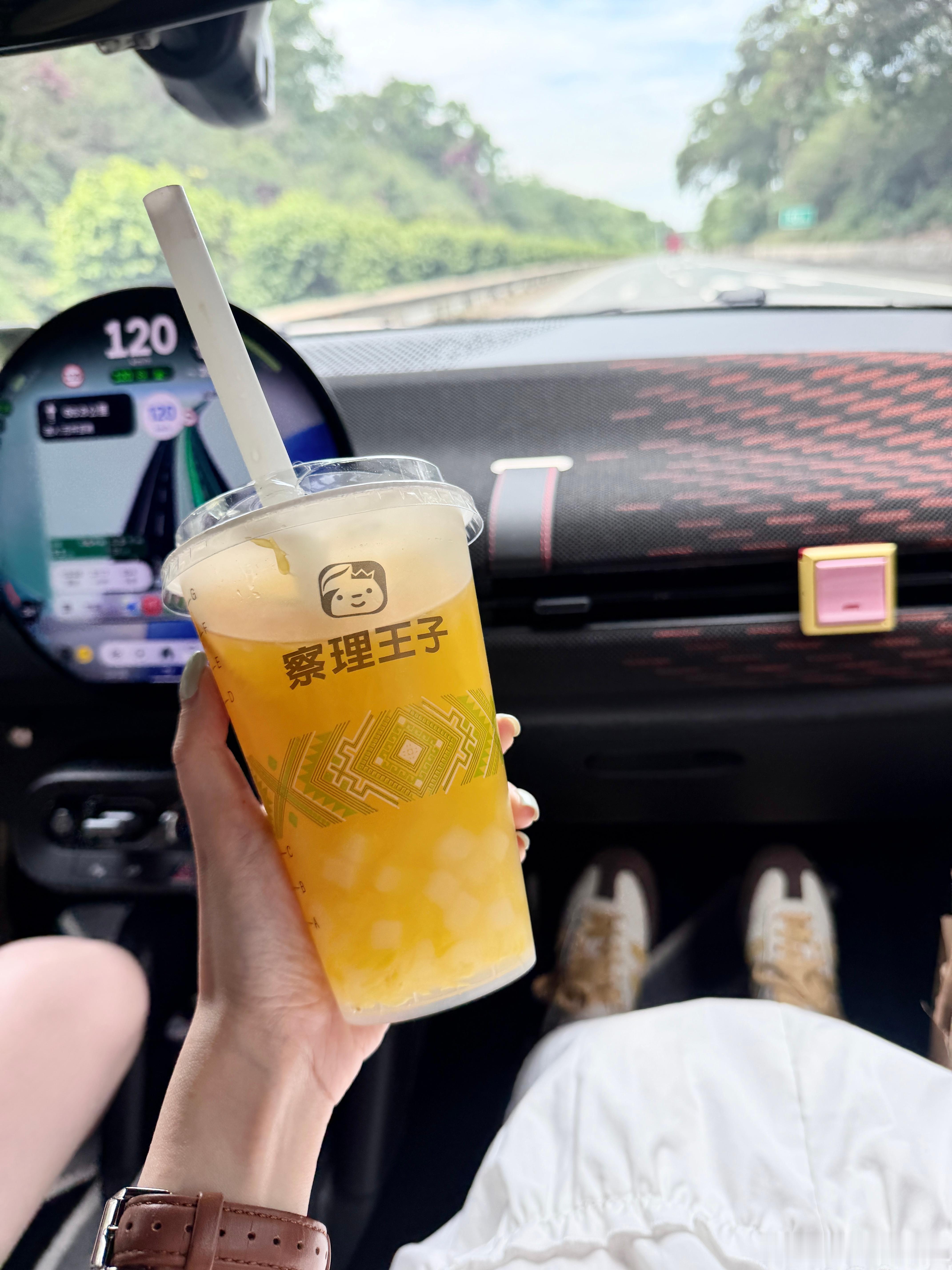 ip变！这个刚出广西就开始想念这位王子🥹 