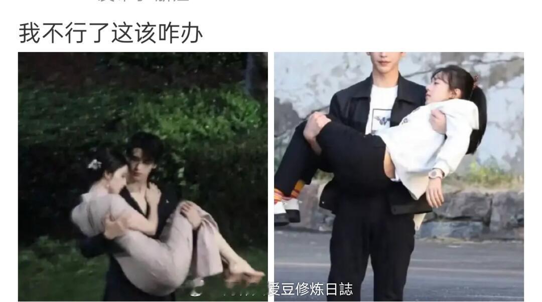 笑晕 好缺德的对比图儿童身材没惹… ​​​