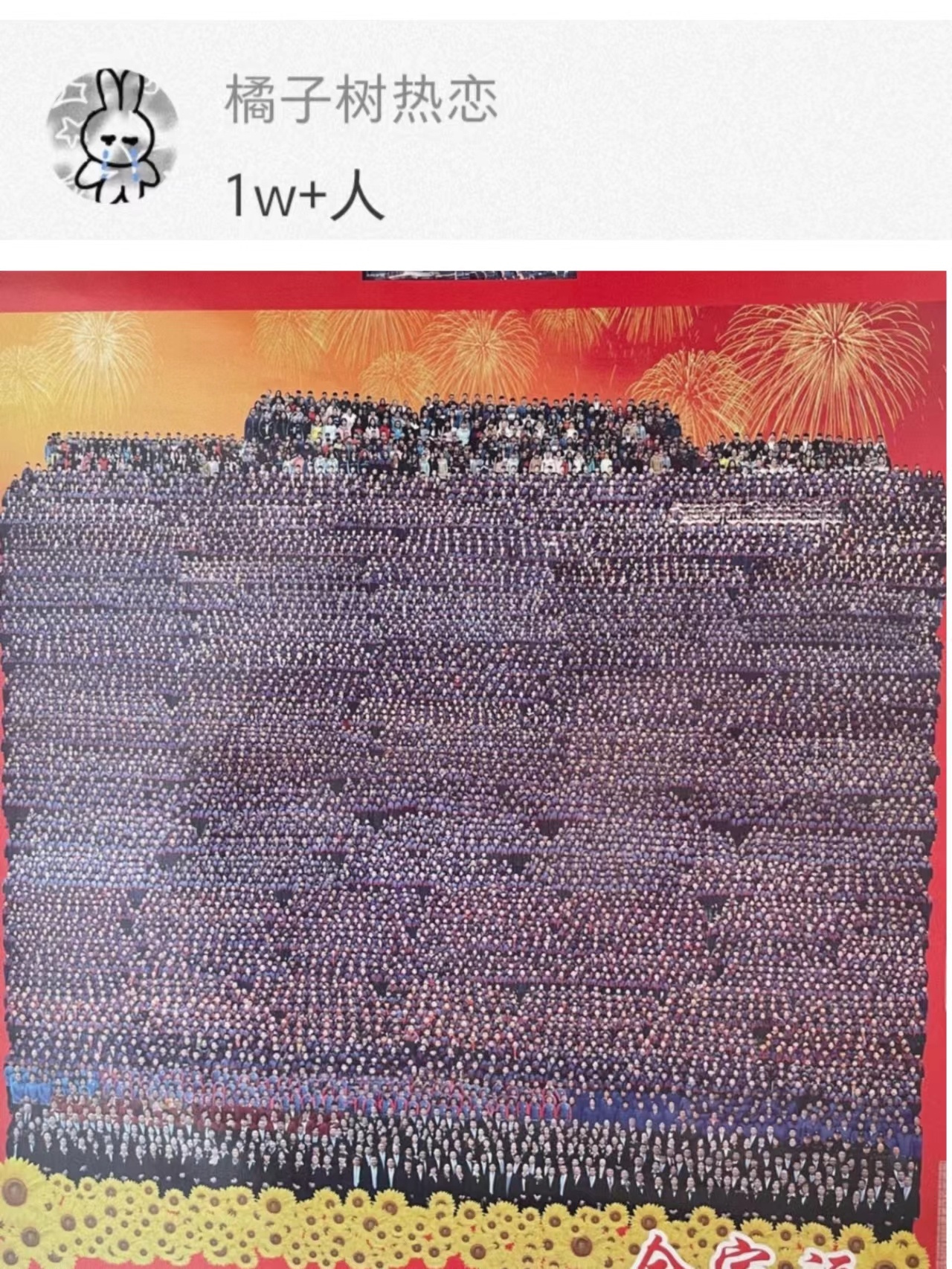 这是在考验摄影师的技术啊 ​​​