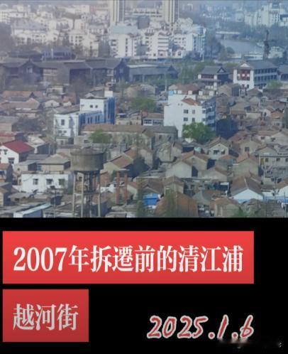 如今若想寻它的旧影，可以站在御码头美食街向东眺望，清江钟楼静静伫立，那便是老越河