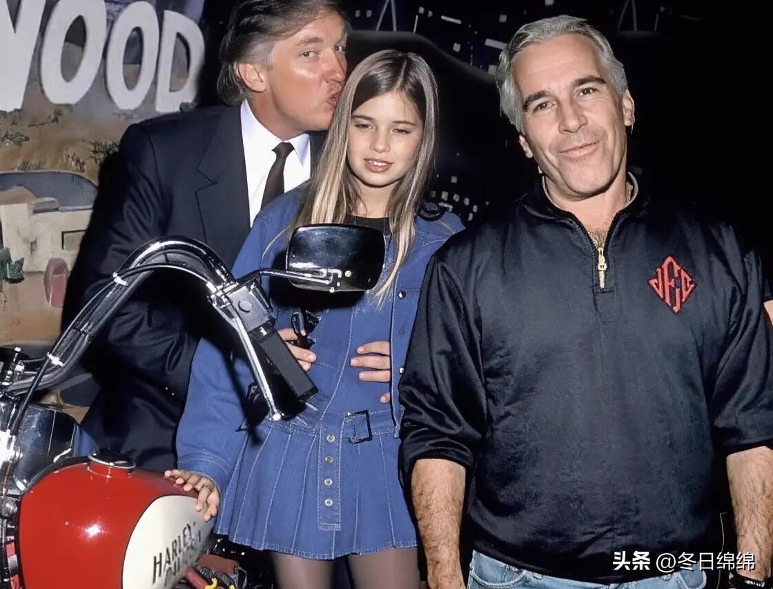 那张特朗普和爱泼斯坦的同框旧照一抛出来，这俩“社交搭子”的底牌基本也就掀开了。