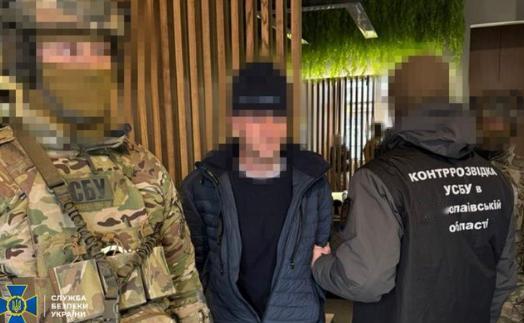 突发！乌克兰国家安全局挫败了一起在基辅市中心针对乌克兰国防部情报总局一名官员的暗