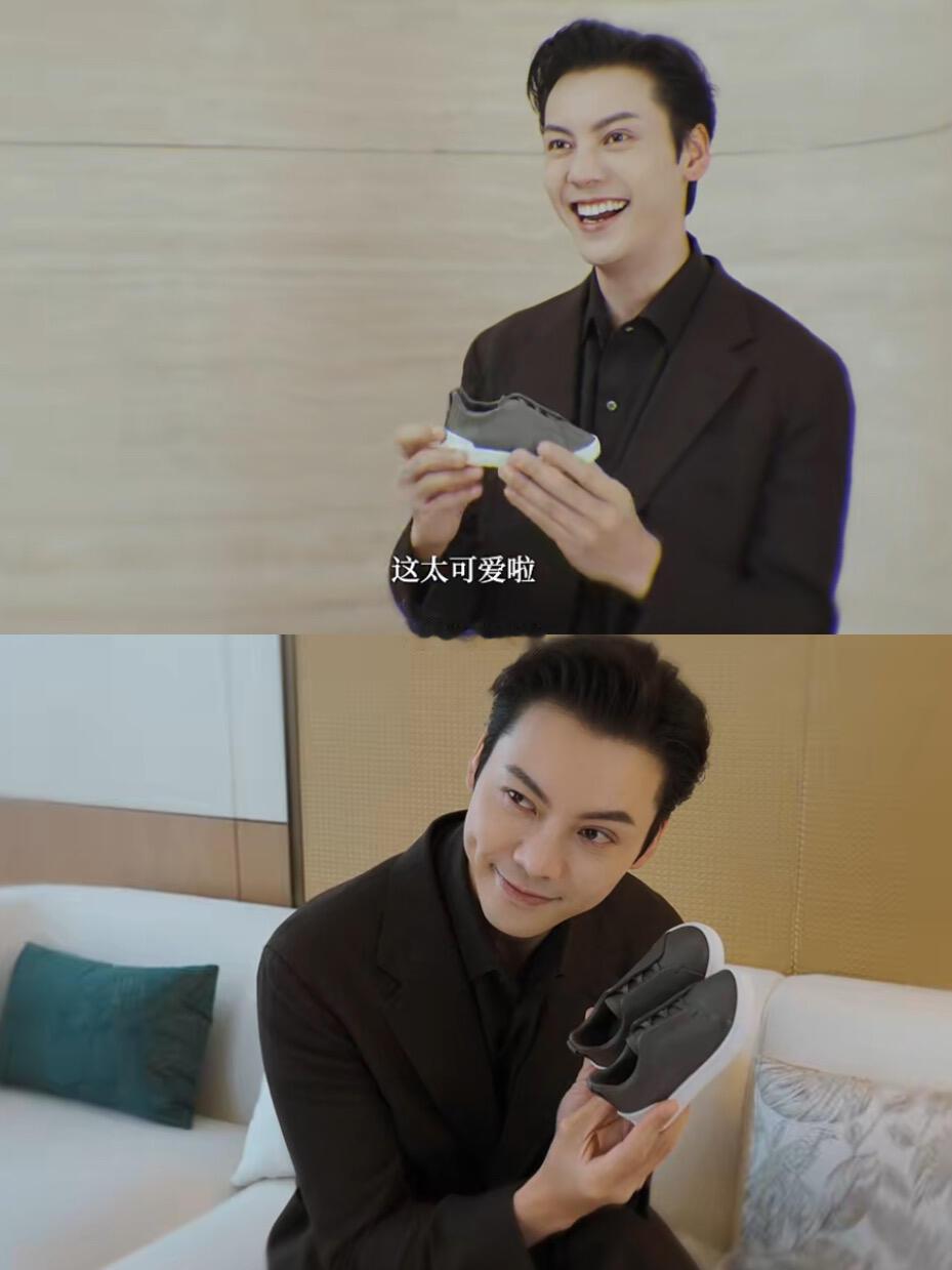 这位daddy你很萌哦🥺陈伟霆什么时候原谅增高垫