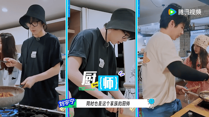 龚俊说刘宇宁私下转账很大方 看来刘宇宁真的是个低调又大方的人！龚俊爆料说他私下转