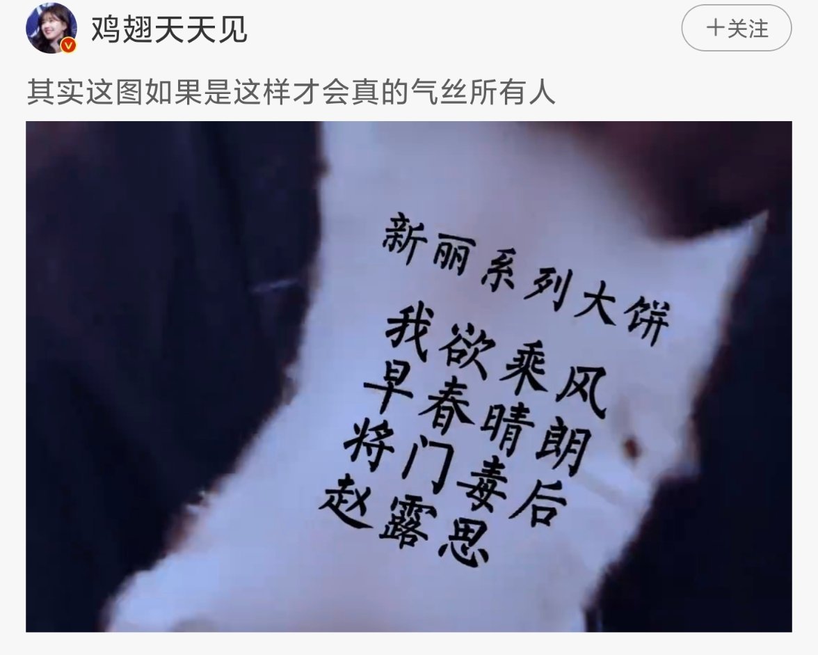 哦哦哦 