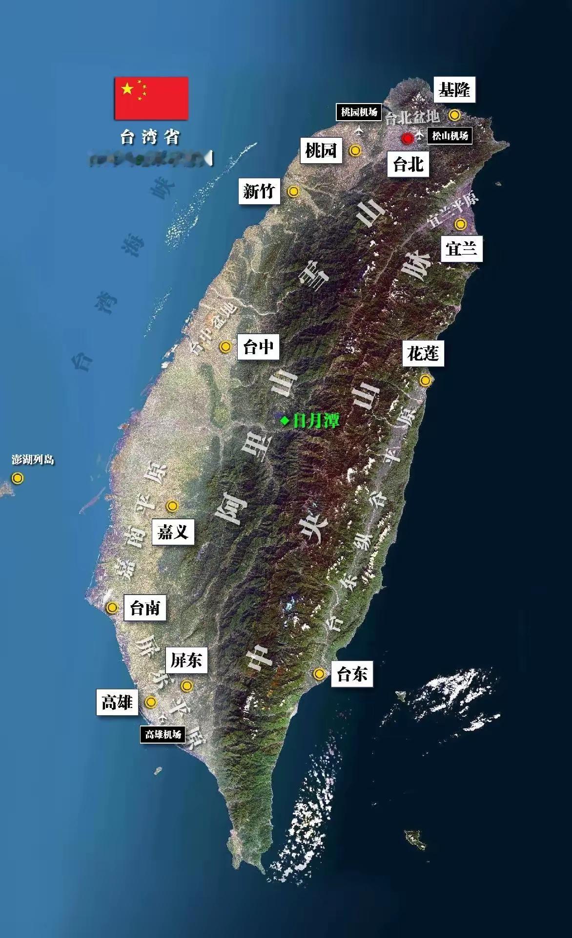 解决台湾问题，迫在眉睫！

毛主席说过，打得一拳去，免得百拳来。

现在的国际社