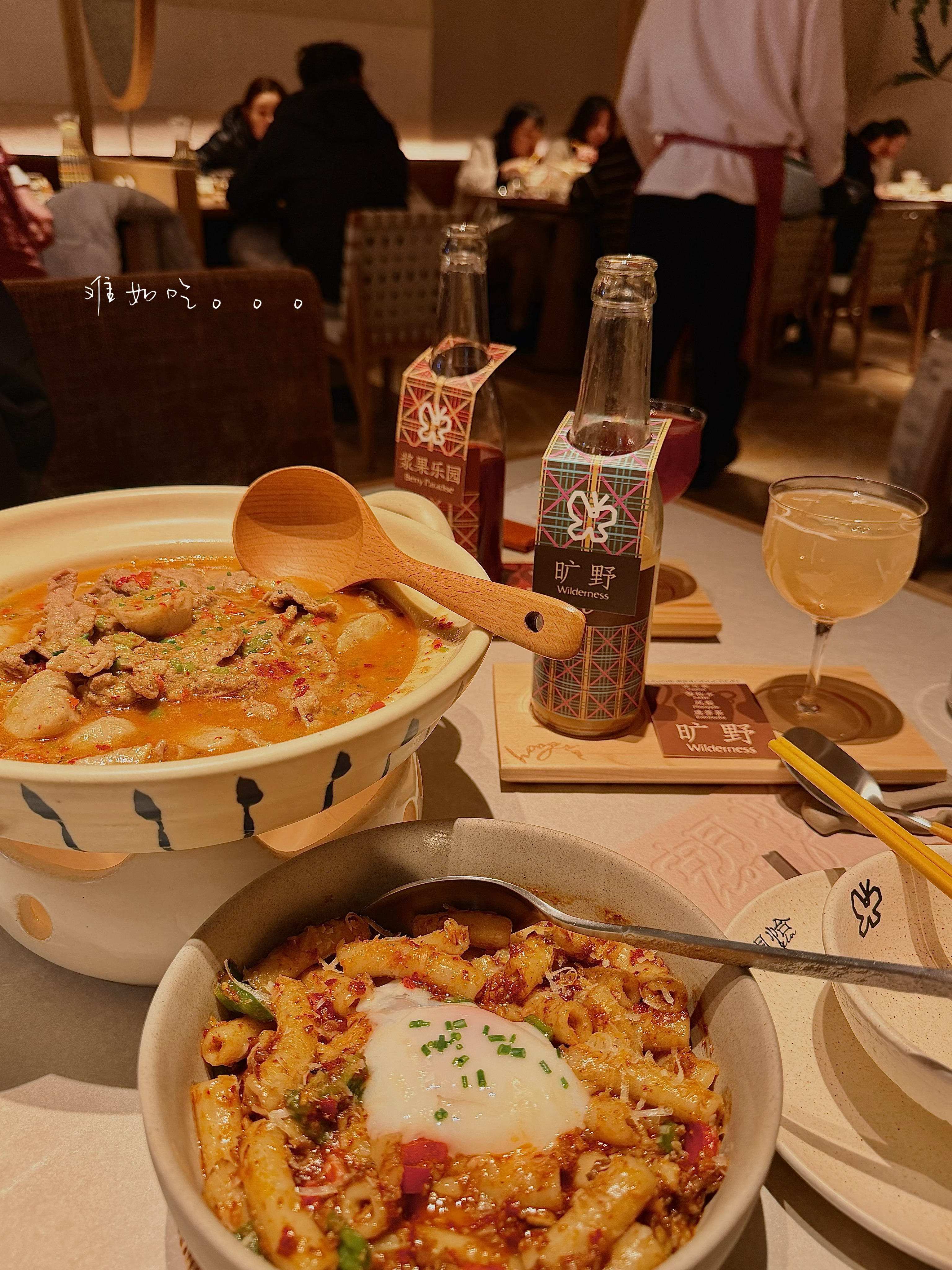 旺季营销没有我 请单位放心 