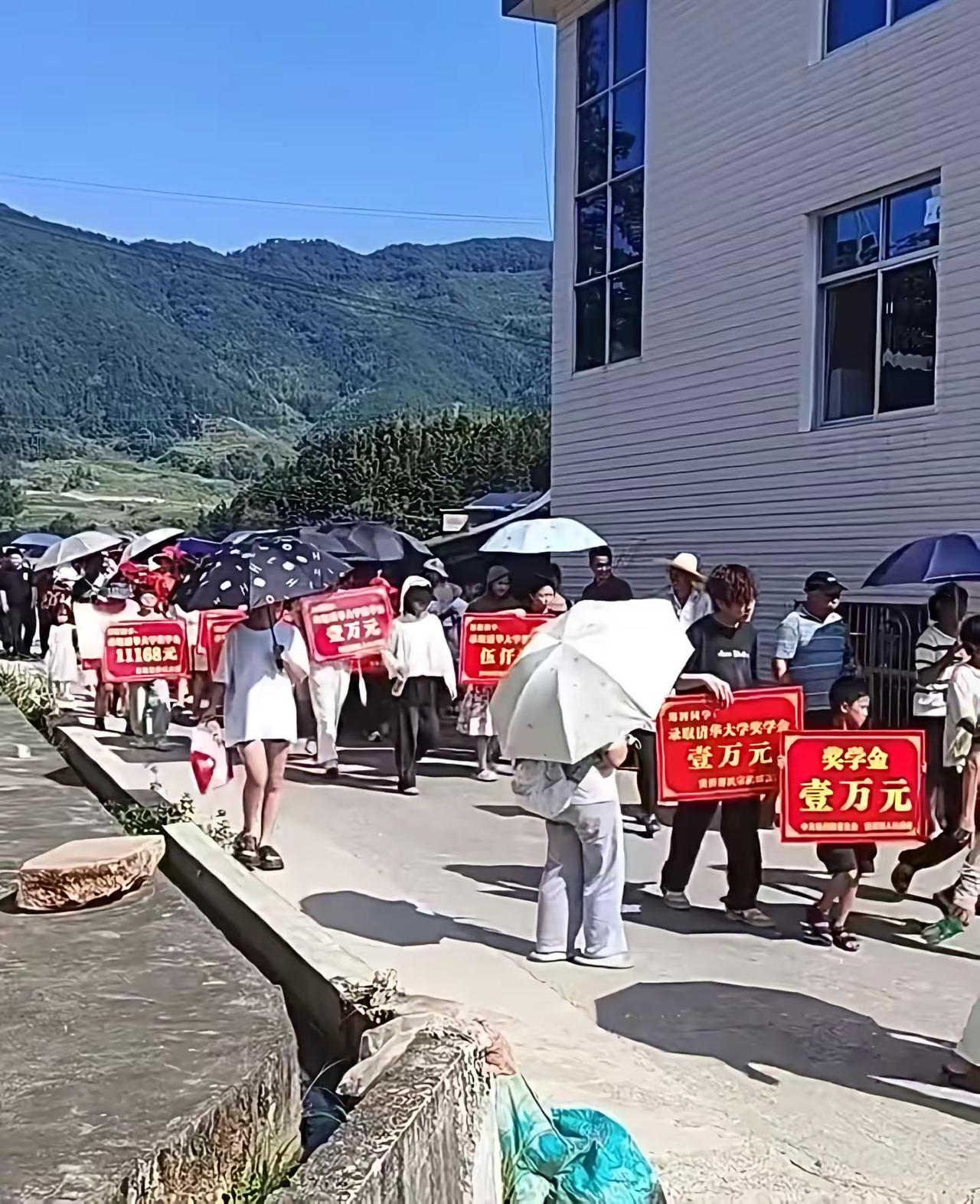 大田县建设镇和平村，郑辉被清华大学录取👍👍👍👍👍