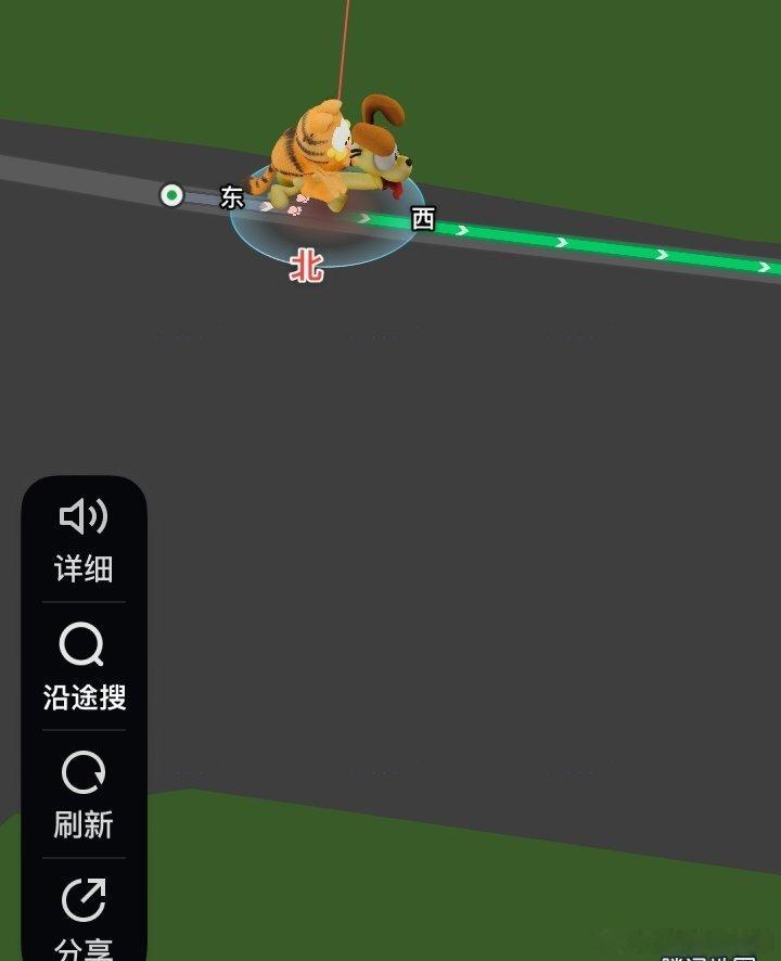 加菲猫Garfield 我的导航是加菲喵😼 