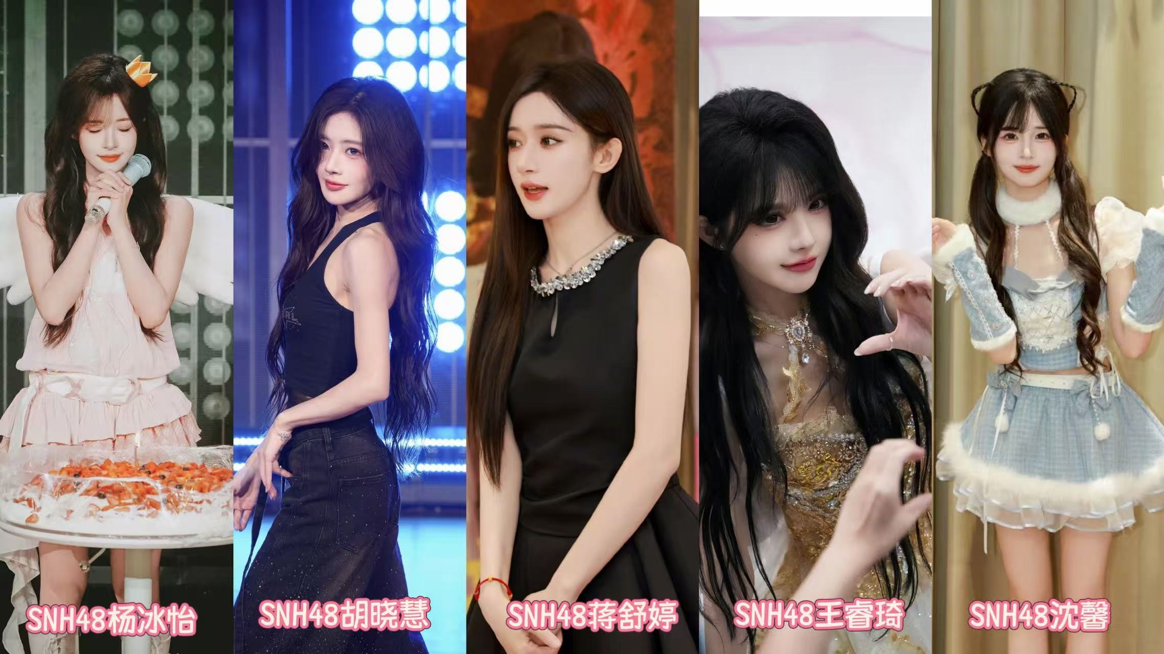 SNH48中报top7的逆应援奖励简直是双向奔赴，丝芭这个奖励真是太有诚意了。小