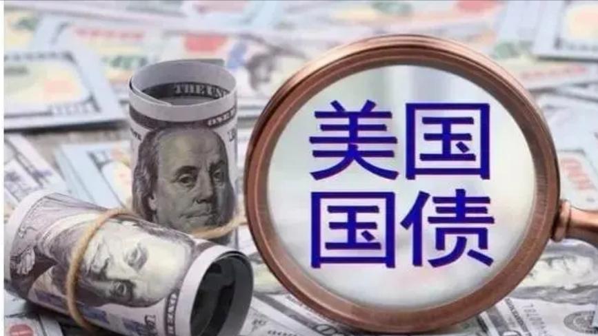 世界头号经济强国，为什么隔三岔五就喊“没钱”？美国经济体量越大，债务窟窿却越填越