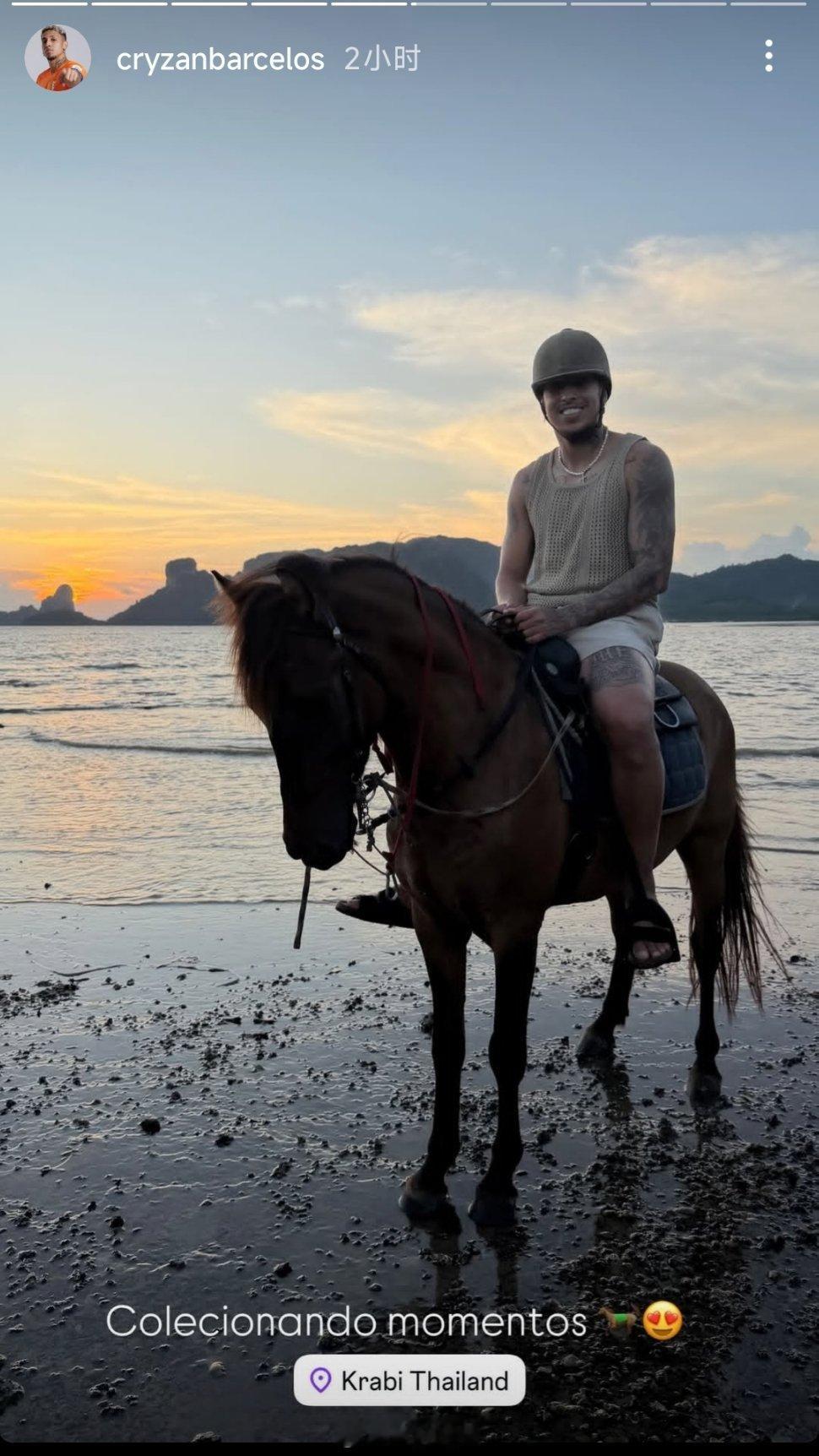 克雷桑社媒晒照自由橙[超话]山东泰山[超话] ​​​