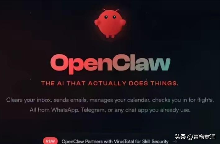 有钱，又有闲，
那就养一只“小龙虾”吧，
网上很多人热火朝天地讨论着。

最近小