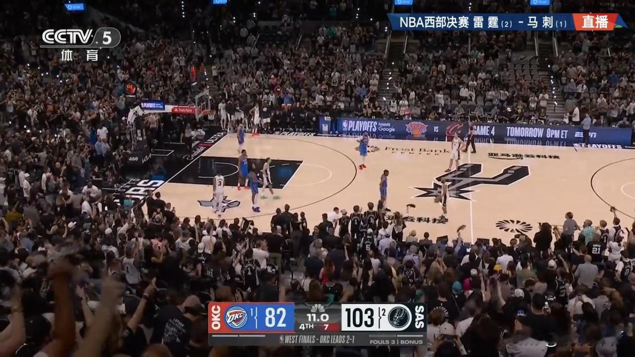 马刺103:82拿下雷霆，NBA西决总比分来到了2:2。
强如卫冕冠军的雷霆，拿
