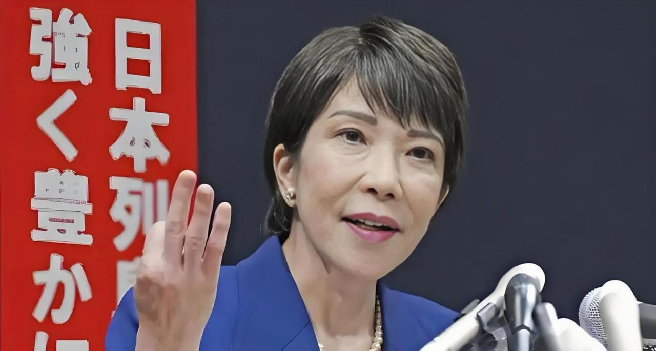 日本发生7.7级地震，本应全力抗震救灾，高市早苗却跑去靖国神社供奉祭品，这操作真