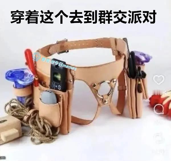 堕落A梦（9gag）今日meme[超话]今日memes ​​​