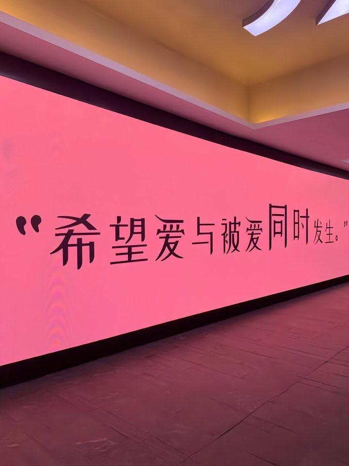 #朋友圈背景图#超级治愈小众背景图！#治愈系壁纸朋友圈背景图聊天背景图# ​​​