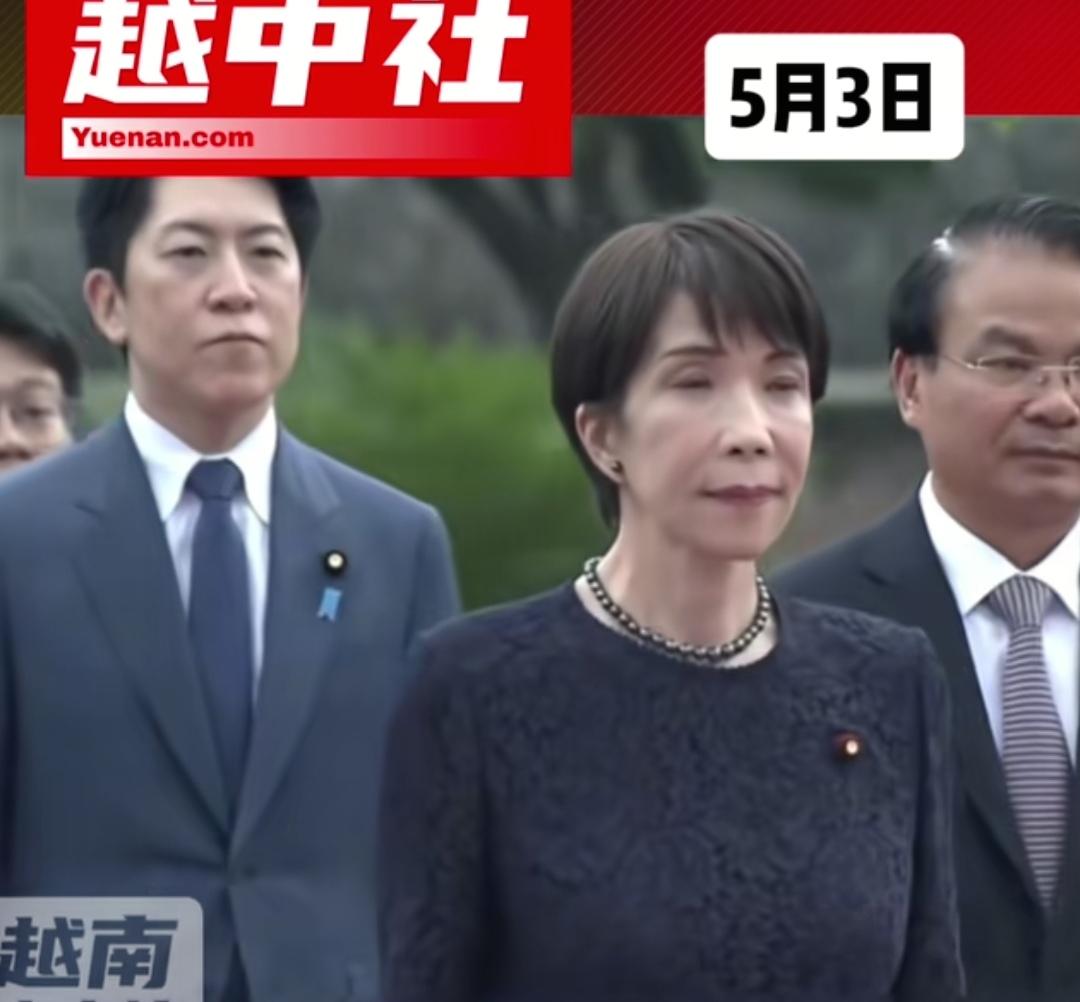 真是讽刺，高市早苗向越南烈士纪念碑敬献花圈，一脸的装模作样，可惜她的老底在一天前