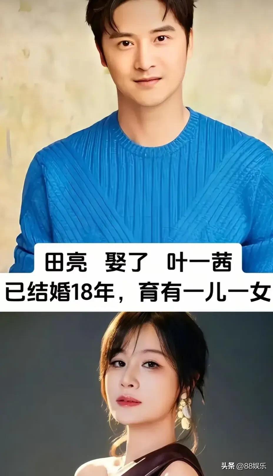 赛场上他们为国争光，赛场下守住烟火日常。
田亮、杨威、李小鹏、苏炳添、邹市明，一
