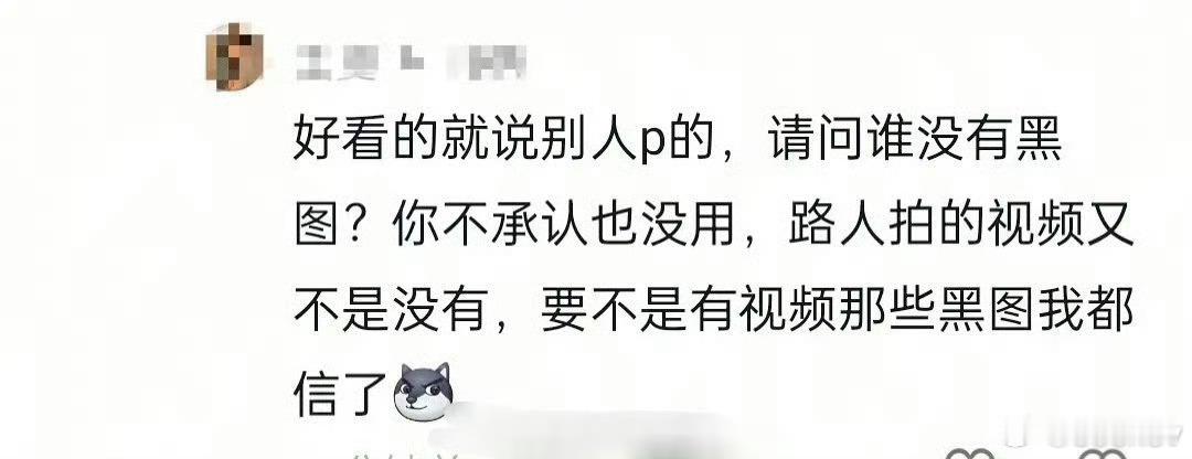 神仙姐姐刘亦菲就是这么美啊！为什么老是有人说她p图，她有什么p图的必要吗？