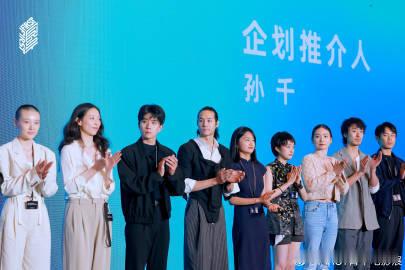 FIRST电影市场颁奖礼 颁奖礼上FIRST ONE亮眼亮相！“ONE里挑一”演