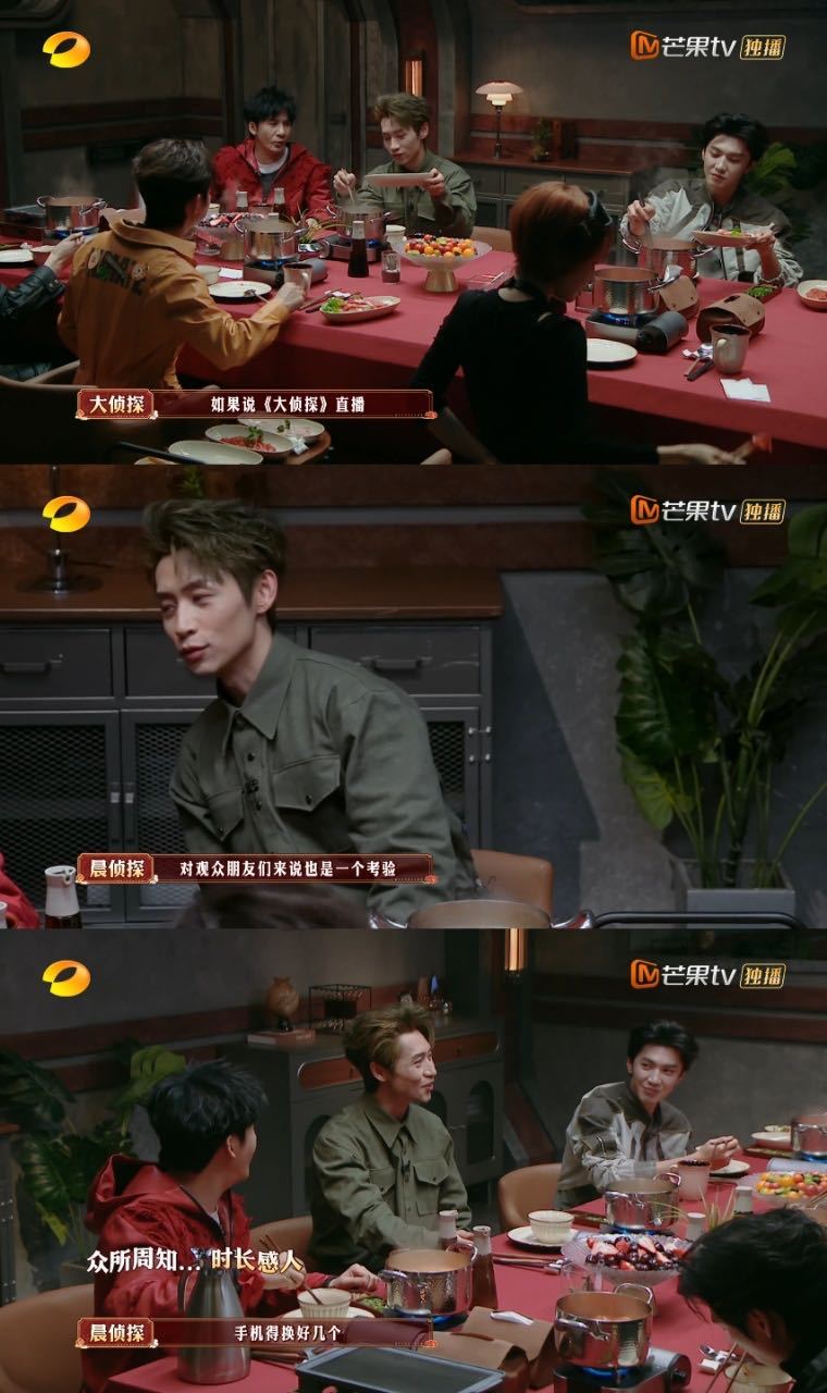 大侦探直播得看到猴年马月大侦探 何老师刚说2025主攻直播，大家立刻喊话大侦探也