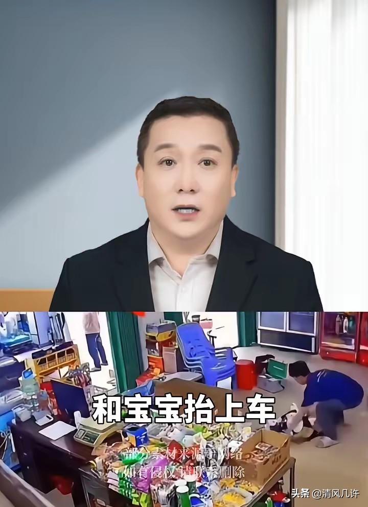 孕妇走进商店跟老板说：我肚子疼的厉害，能不能在您这坐会？老板刚指着凳子想说好，孕