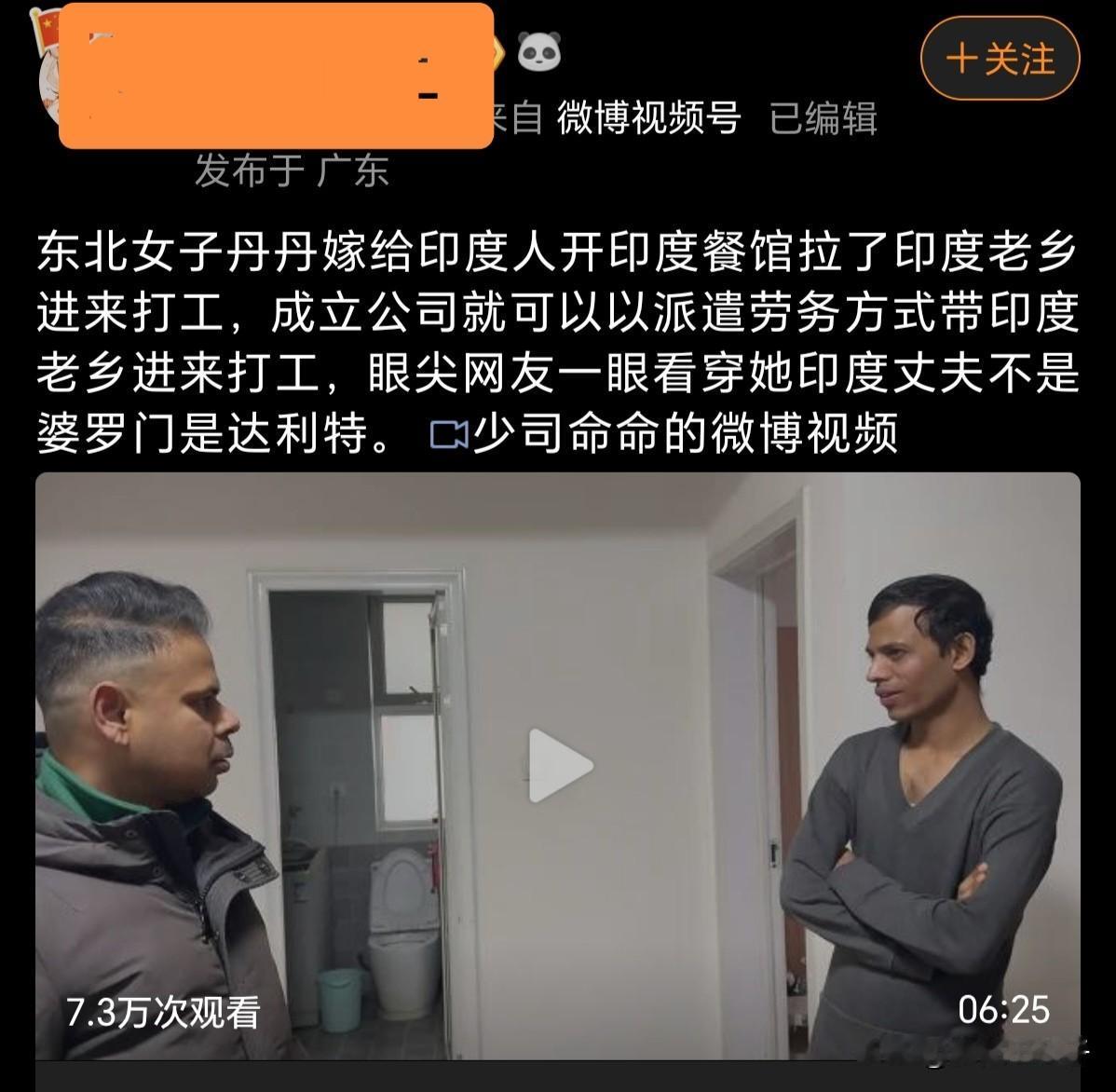 1、我国没有开放低端劳动力签证，比如饭店服务员、清洁工、保姆、流水线工人，这些低