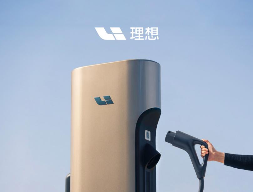理想5C超充，让充电比肩加油！

随着新能源车保有量越来越多，补能慢的痛点也越发
