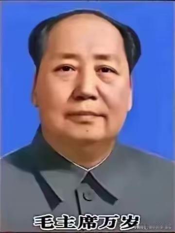 毛主席这句狠话，时隔70年依然震耳欲聋！打得一拳开，免得百拳来
 
建国刚满一年