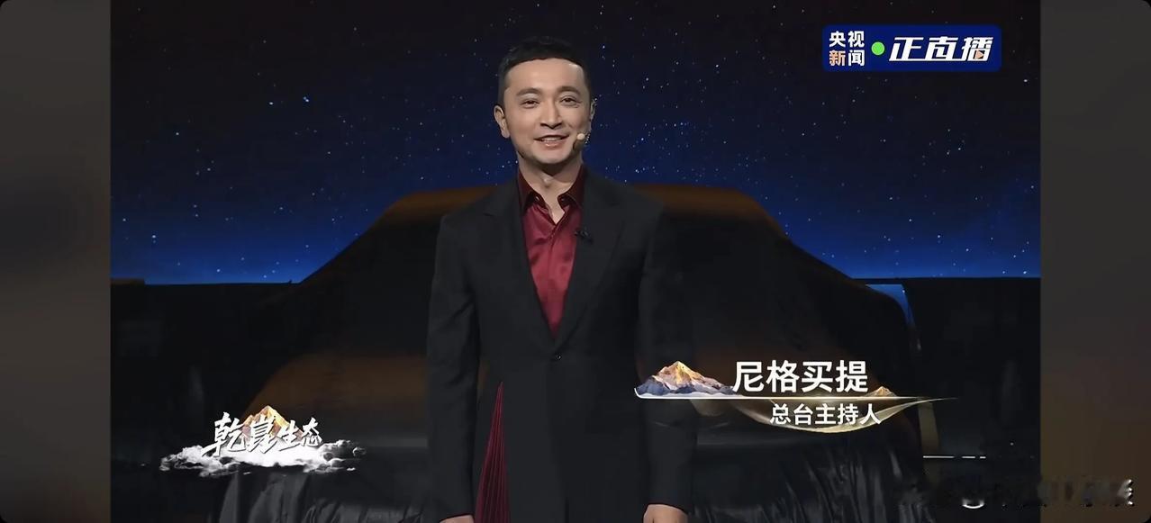 今晚有一场华为乾崑 生态发布会，华为靳玉志现场表示，已有14个车企品牌与华为乾崑