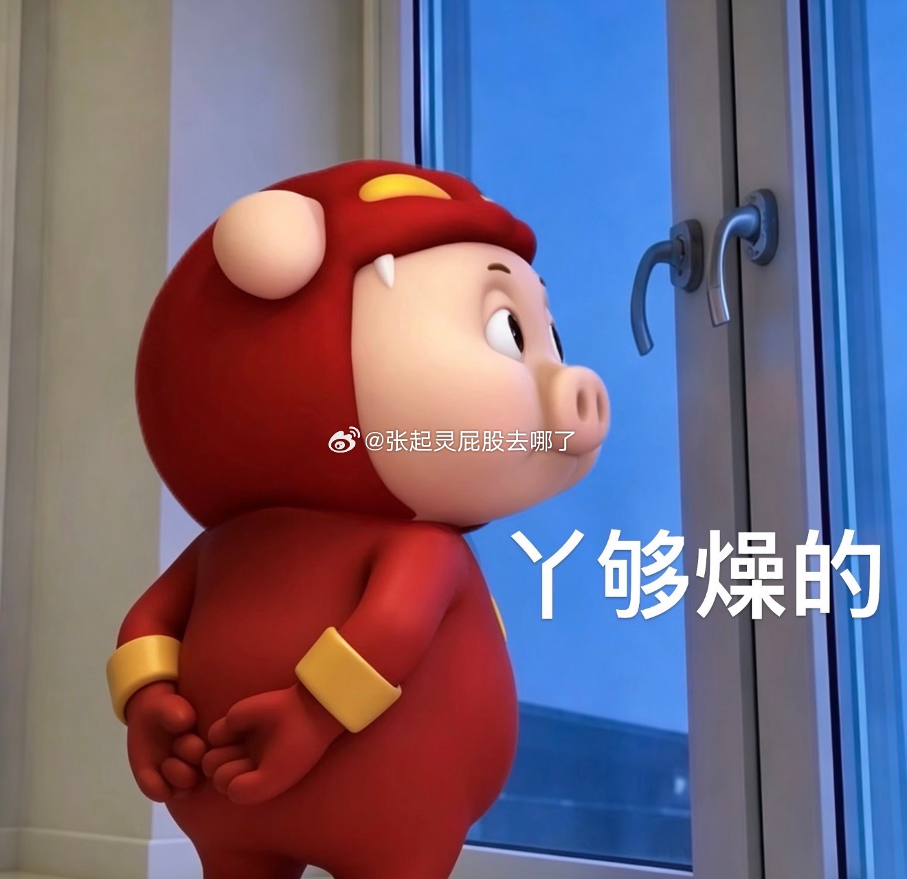 韩国演员真的很敬业……就连拍韩腐演技也很好……检察官的提案宫的乃头都亲的立起来了